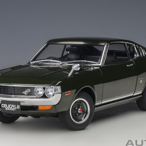 AUTOart トヨタ セリカ リフトバック 2000 GT (RA25) 1973 (モスグリーン)