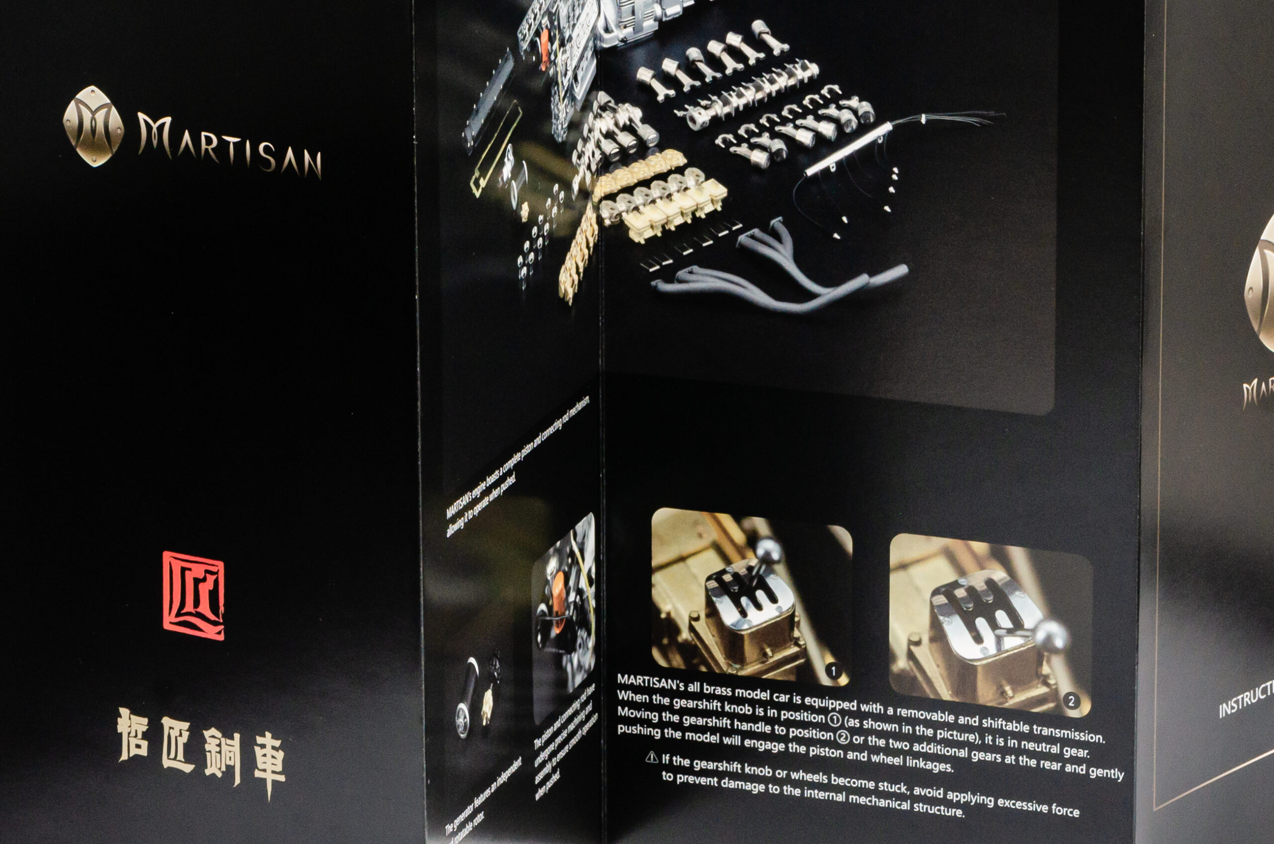 Martisan 250 GTO Chassis - 1/18 - Image 19