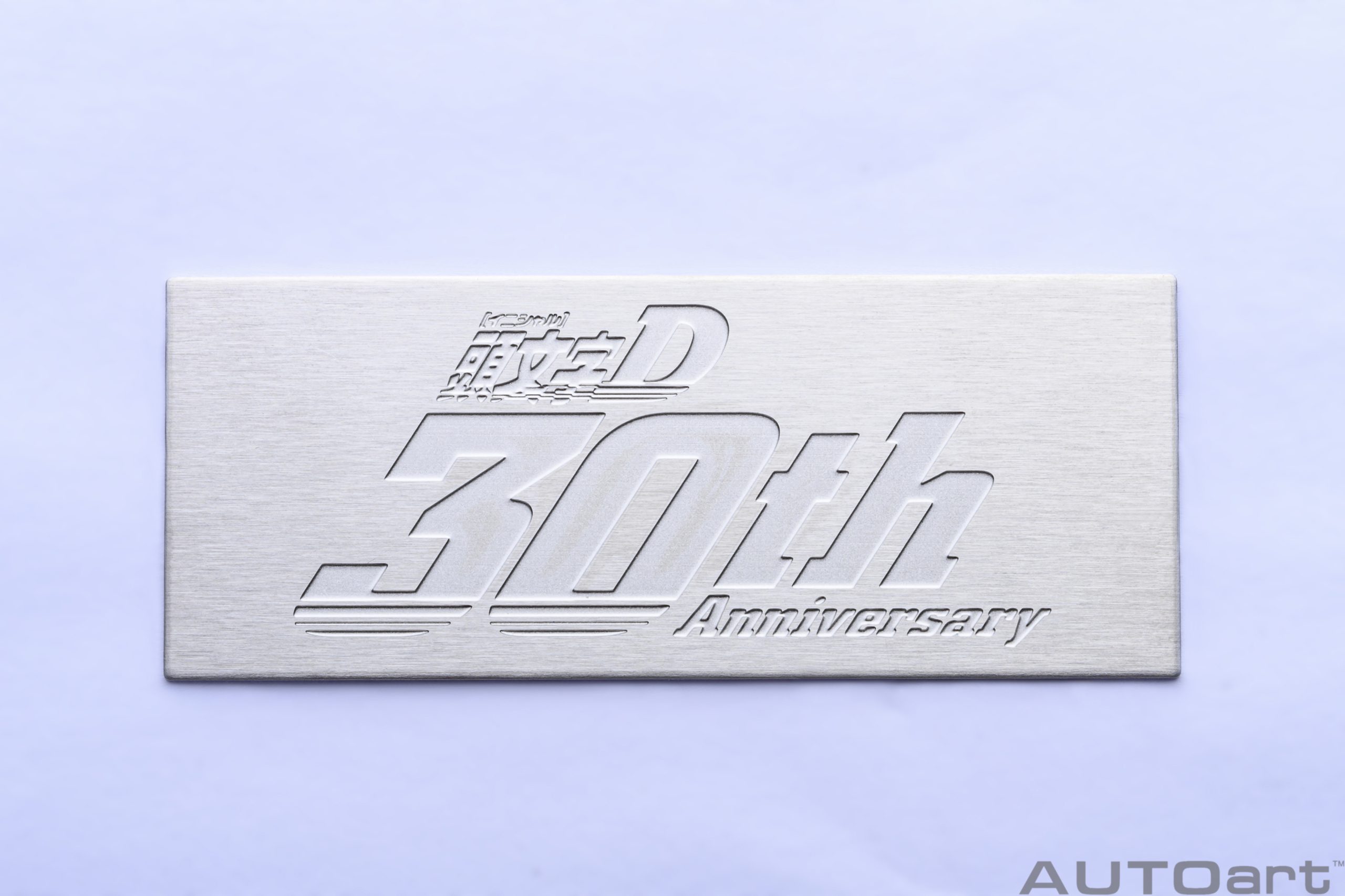 AUTOart Toyota Sprinter Trueno (AE86) "Project D" Final Version 1:18 - Image 24