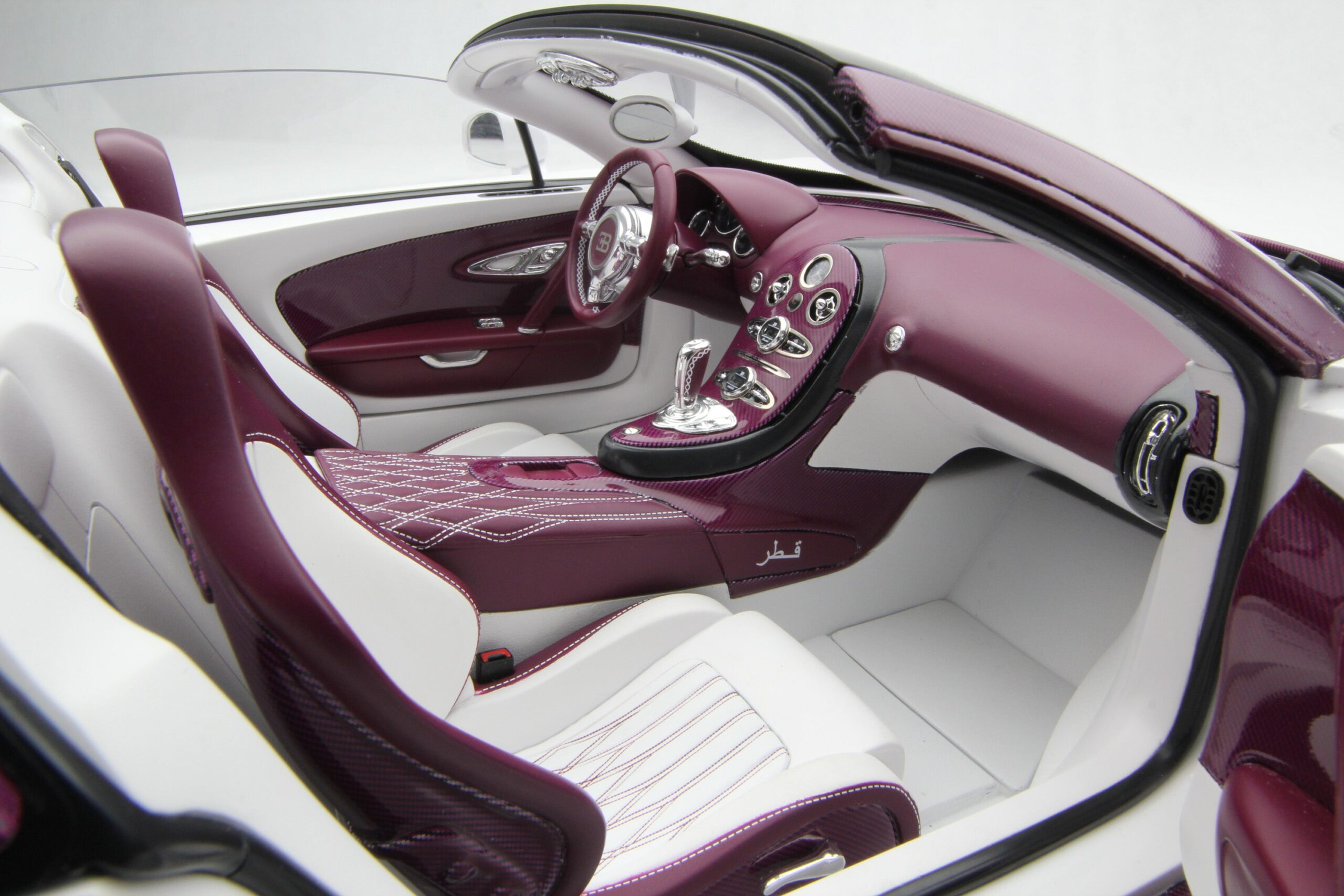 Amalgam Bugatti Veyron Tailor Made | 1:8 - Image 32